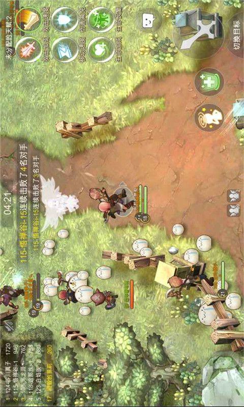 6年前，95后女孩把自己整成“刘亦菲”，这个女孩如今怎么样了？
