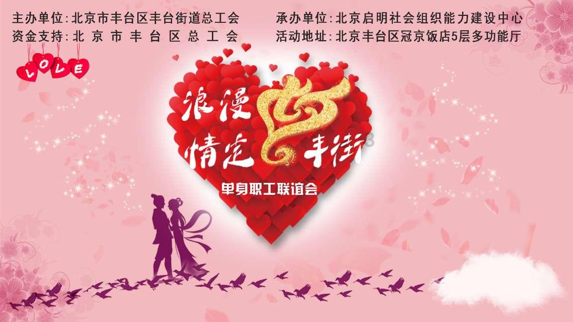探索知识星球平台,加入孩子手机瘾太大,自控能力差怎么办?找到你所追求的