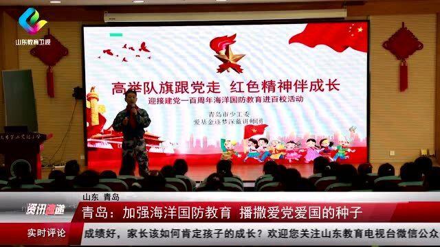 留学生一个月多少生活费合适